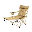 Green Lion Vestro Camping Chair with Foam - Beige