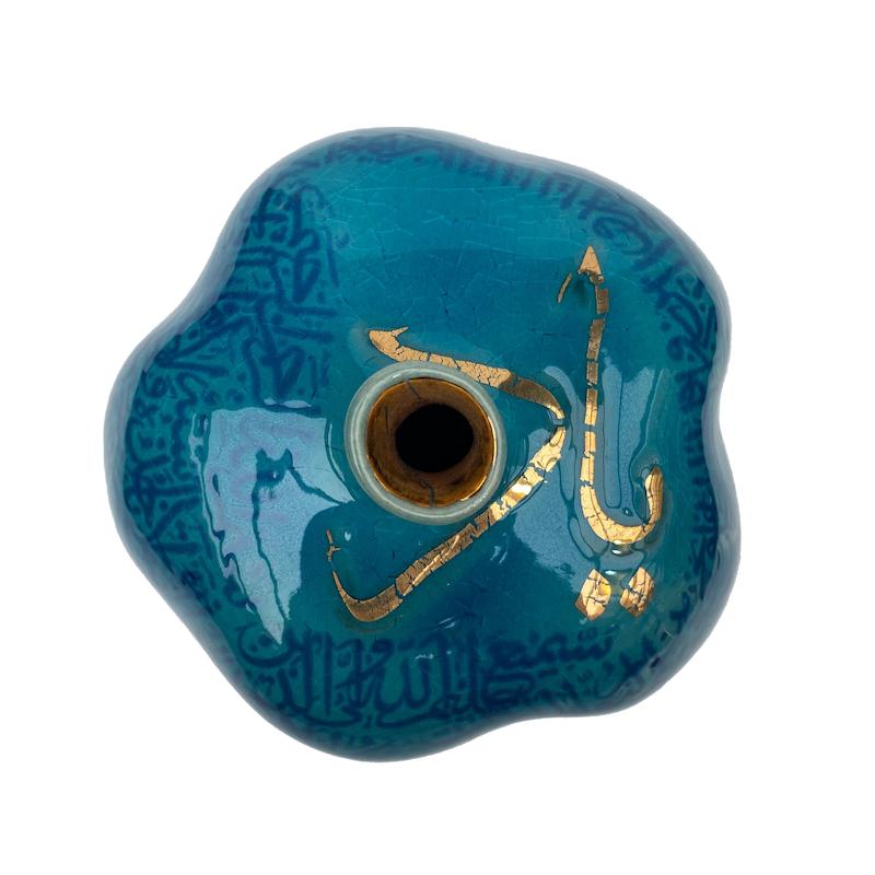 انار