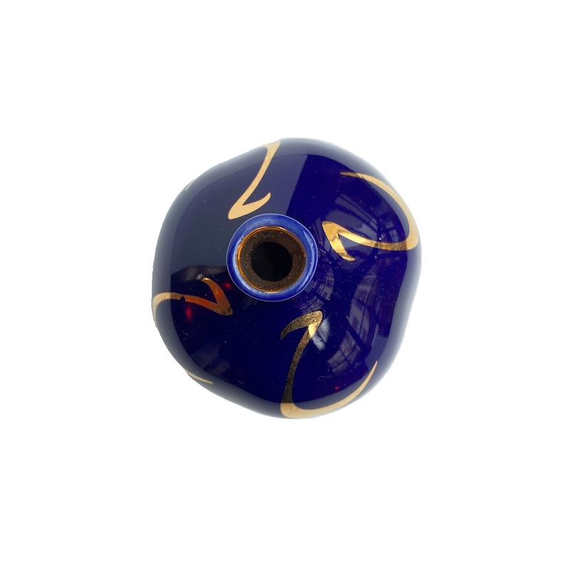 انار