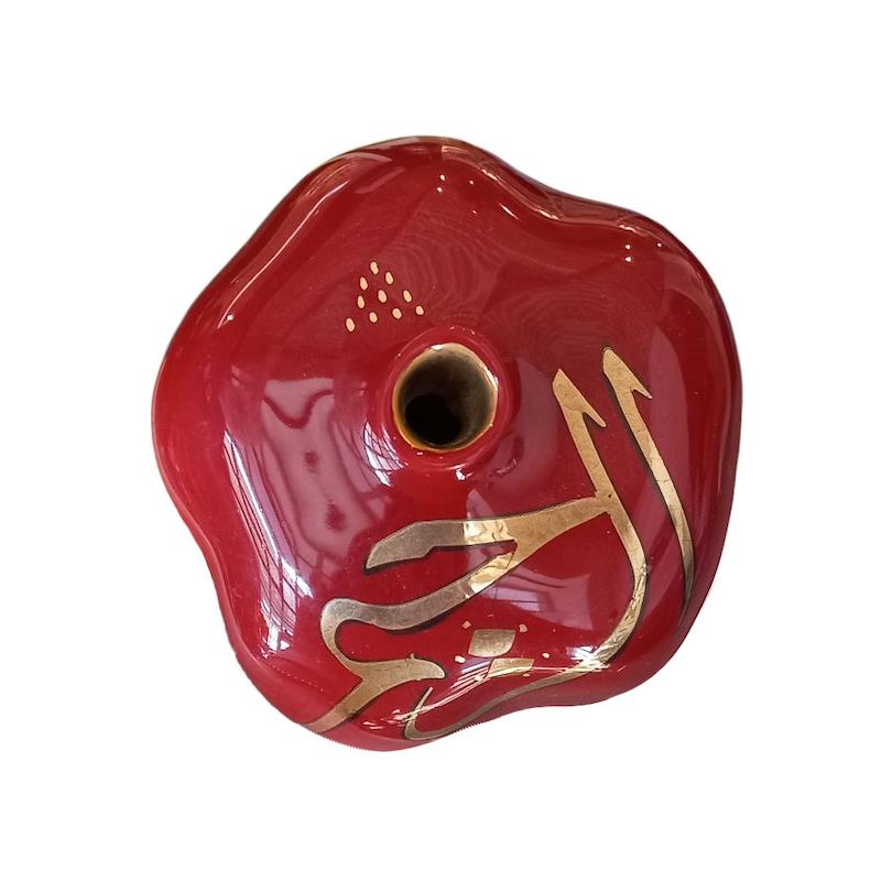 انار