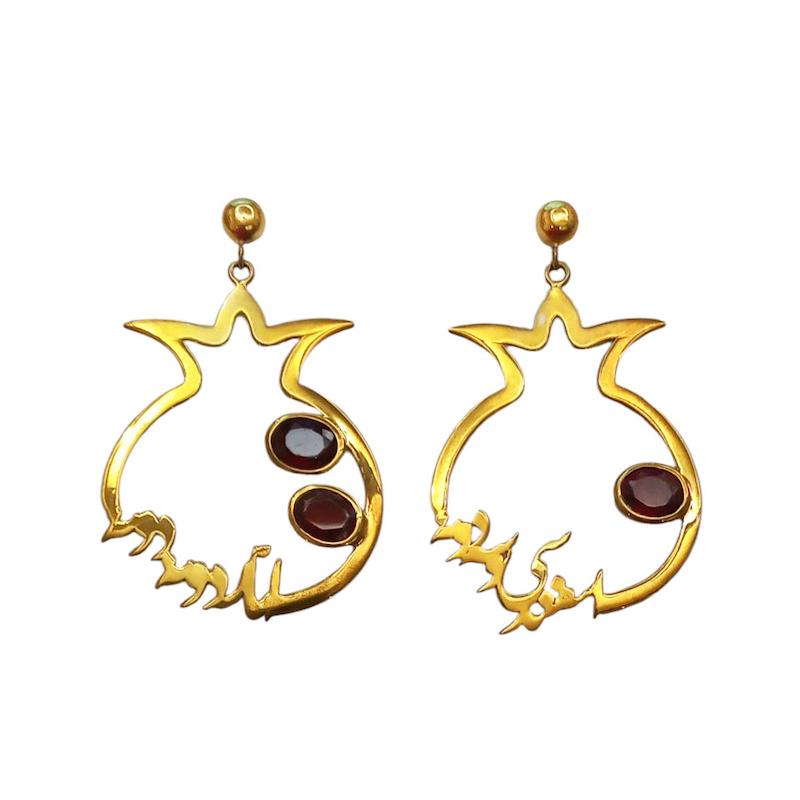 گوشواره انار نقره با آبکاری طلا