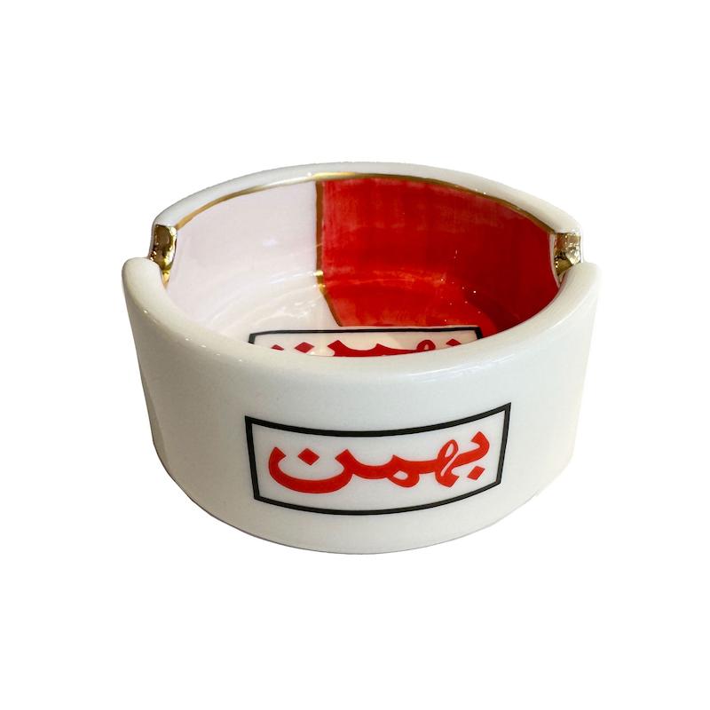 زیر سیگاری بهمن بزرگ 