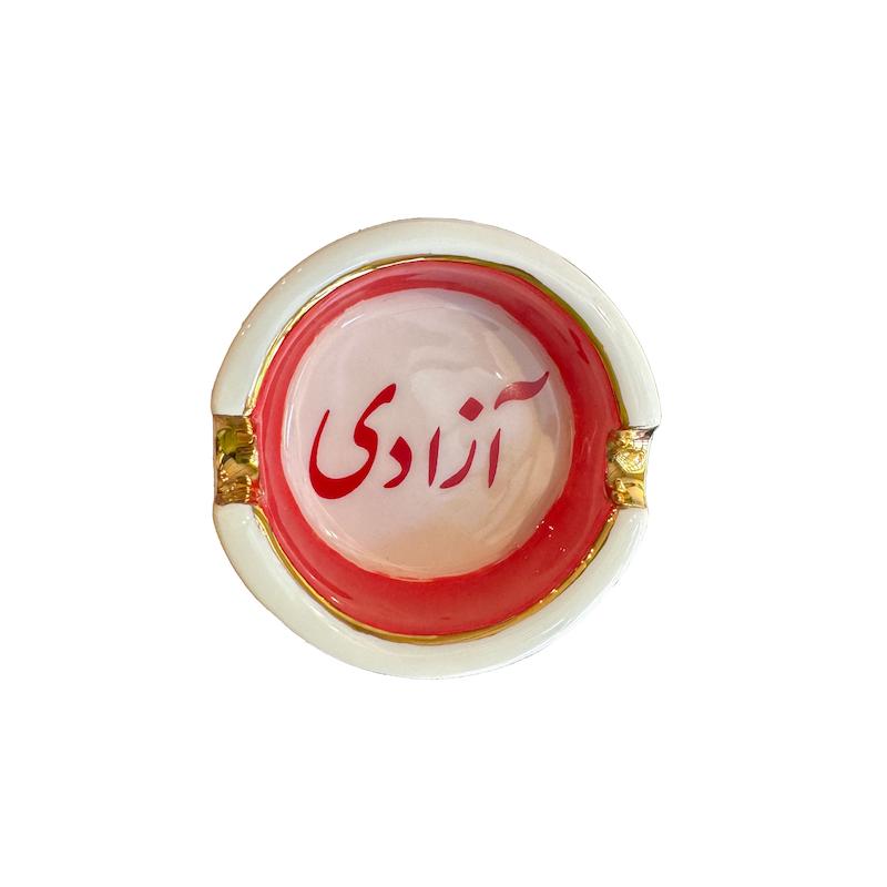 زیر سیگاری آزادی کوچک