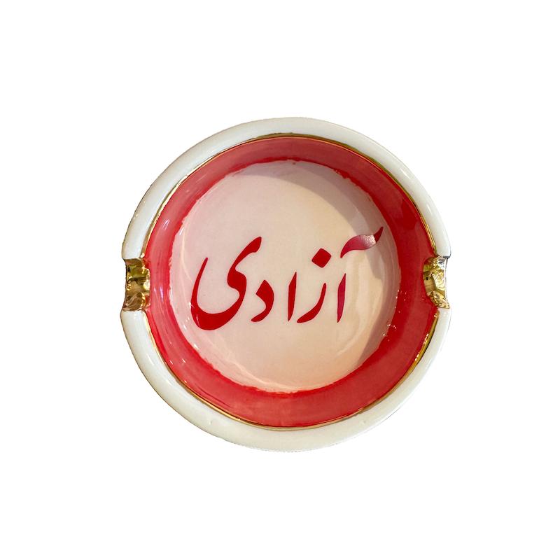 زیر سیگاری آزادی بزرگ