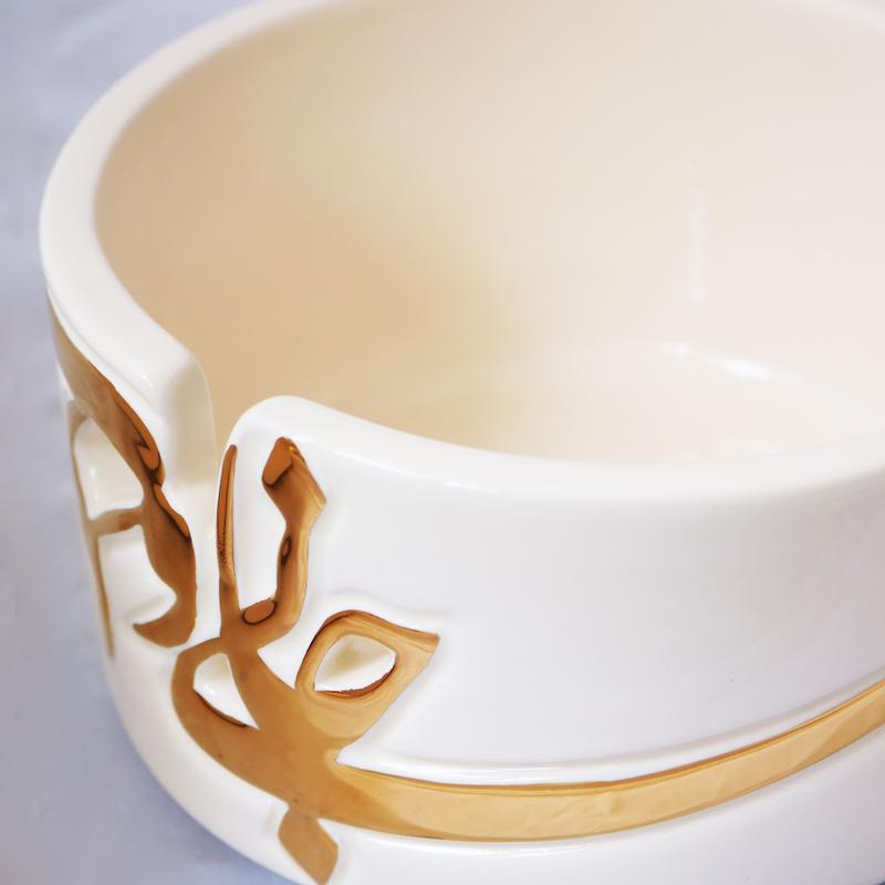 ظرف کالیگرافی