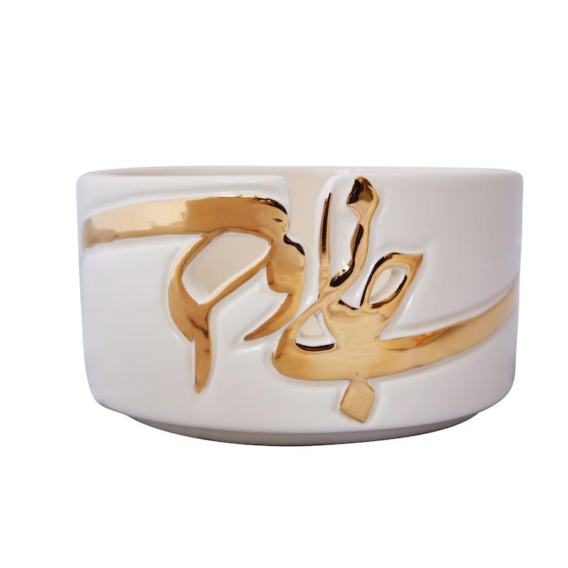 ظرف کالیگرافی