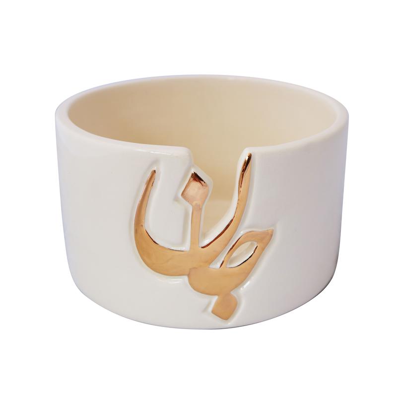 ظرف کالیگرافی