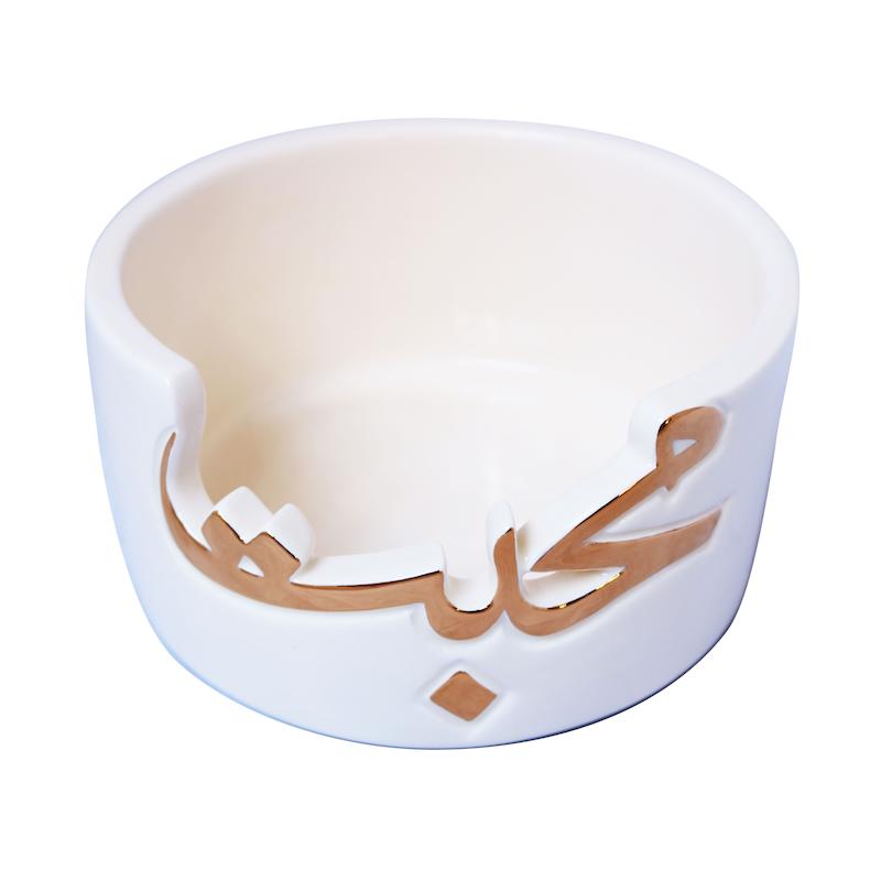 ظرف کالیگرافی
