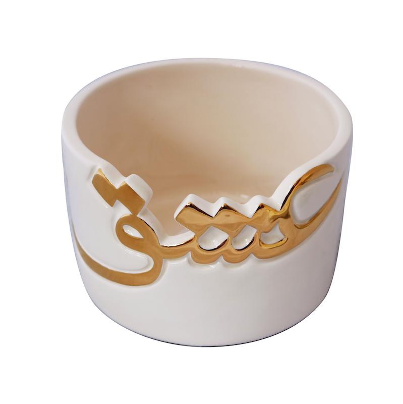 ظرف کالیگرافی