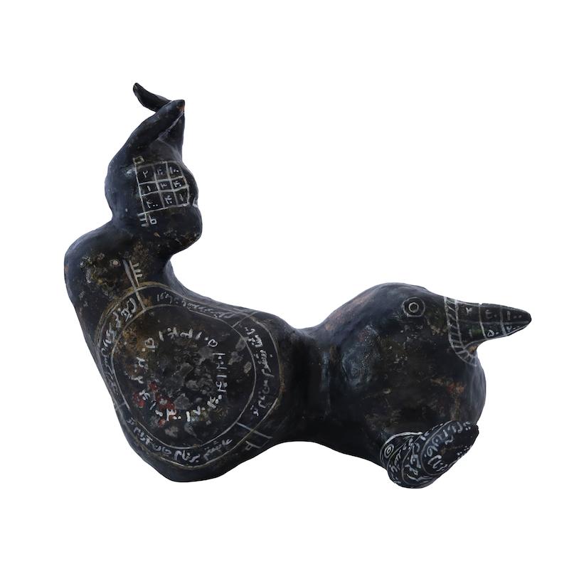 گاو آدم