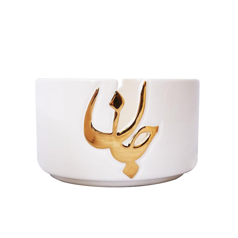 ظرف کالیگرافی