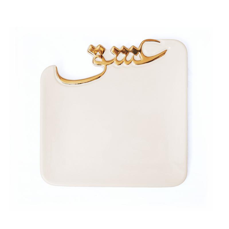 دیس کالیگرافی