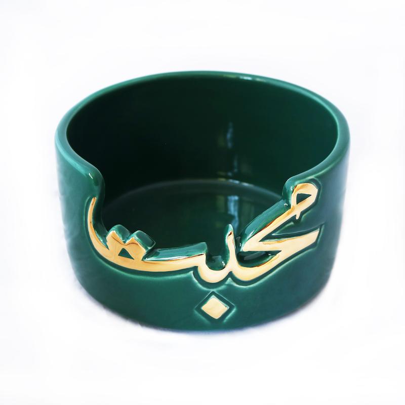 ظرف کالیگرافی