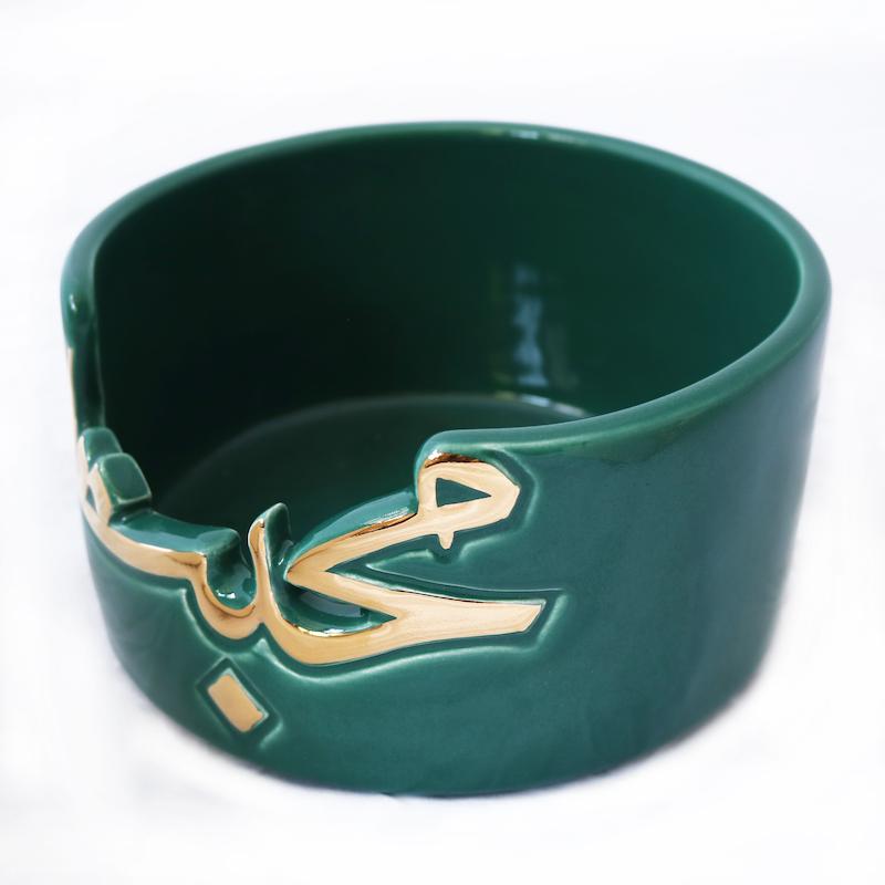 ظرف کالیگرافی