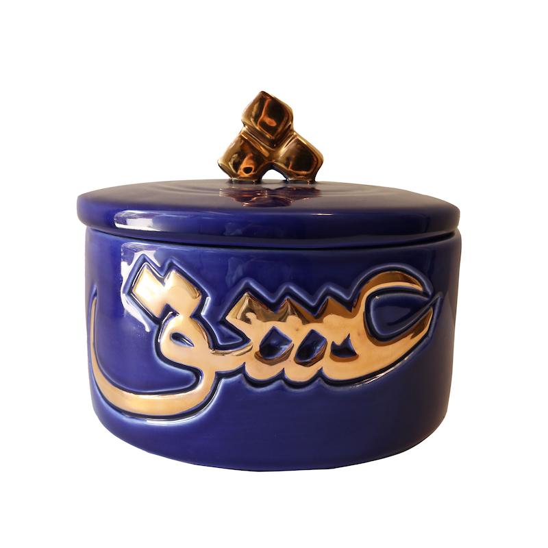 ظرف کالیگرافی