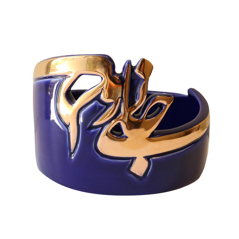 ظرف کالیگرافی