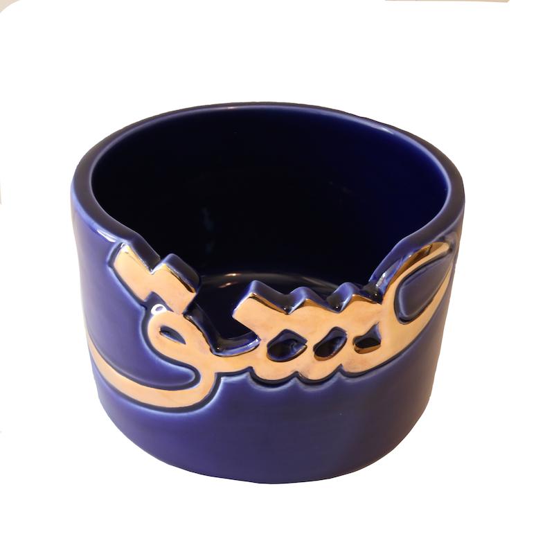 ظرف کالیگرافی
