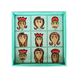سینی