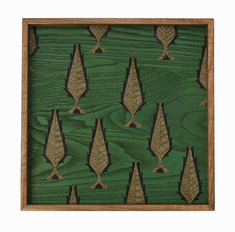 سینی سرو