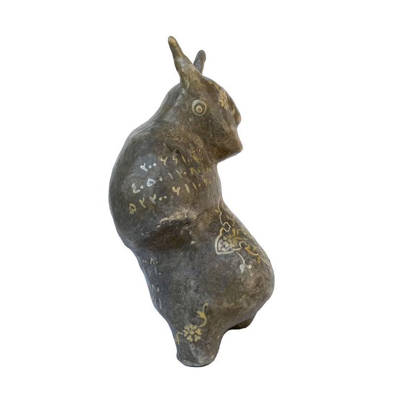مجسمه دیوچه