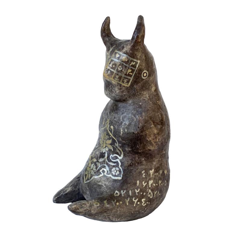 مجسمه دیوچه