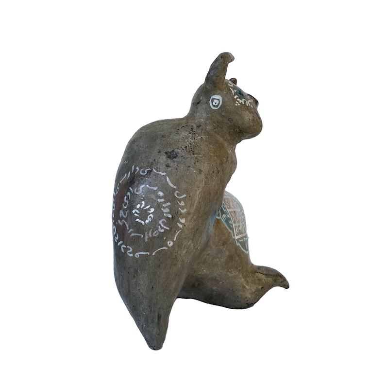مجسمه دیوچه