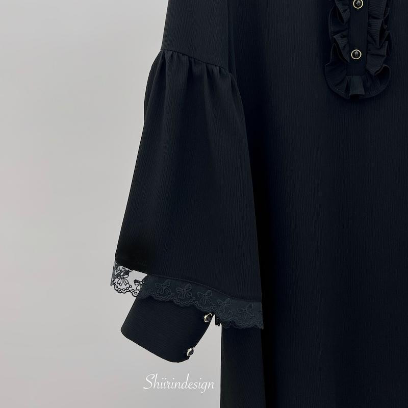 عبا مشکی کریشه