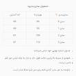 شومیز گل آبی