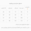 پیراهن چهارخونه قهوه ای