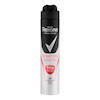 اسپری ضدتعریق مردانه رکسونا Rexona ضدباکتری 48 ساعته حجم 200 میل