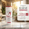 شامپو L'Oréal سفید ۵ کاره حجم 300 میل