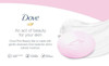 صابون داو مدل Pink رایحه گل رز وزن ۹۰ گرم