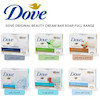 صابون داو مدل Beauty Cream Bar وزن 90 گرم