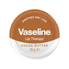 بالم لب فلزی وازلین Vaseline حاوی کره کاکائو وزن ۲۰گرم