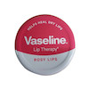 بالم لب وازلین Vaseline حاوی عصاره گل رز حجم ۲۰میل