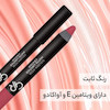رژلب مدادی گلدن رز مدل Crayon شماره 11