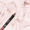 رژلب مدادی گلدن رز مدل Crayon شماره 21