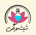 شیشه رنگی 