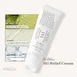 کرم ترمیم کننده دکتر التیا 345 | Dr. Althea 345 Relief Cream
