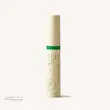 دورچشم اکسیس وای