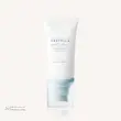 ضدآفتاب کرمی سنتلا | (++++SPF50+ PA) Centella Water-Fit Sun Serum