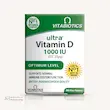 قرص ویتامین د اولترا ویتابیوتیکس | Vitabiotics Ultra Vitamin D3