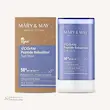 ضدآفتاب استیکی مری اند می حاوی پپتاید و باکوچیول | Mary & May Sun Stick