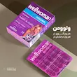 کپسول ولومن اورجینال ویتابیوتیکس | Vitabiotics Wellwoman Original