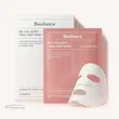 ماسک ورقه ای کلاژن بایودنس |  Biodance Bio Collagen Real Deep Mask