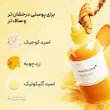 تونر روشن کننده Medicube Kojic Acid Turmeric 250ml