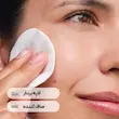 تونر گلیکولیک اسید اوردینری برای لایه برداری و بهبود بافت پوست
