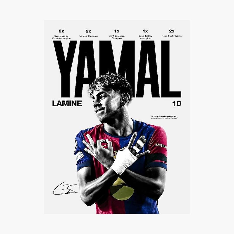 Lamine Yamal تابلو