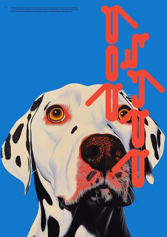 Dogs Days تابلو