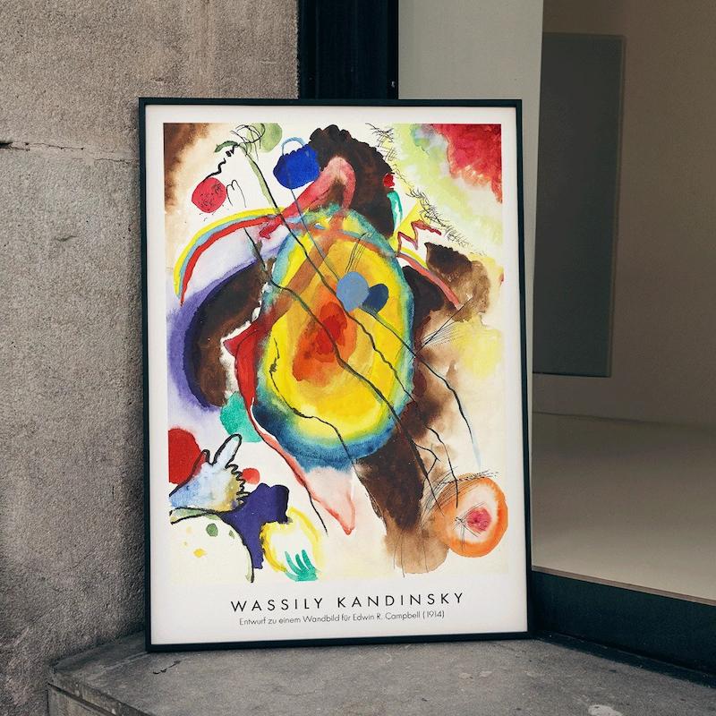 Design for a mural تابلو